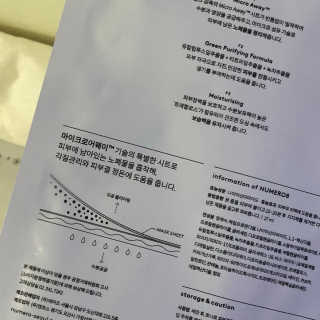 Narae님이 올린 리뷰 사진 4