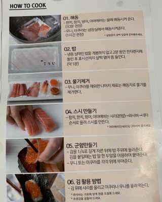 Kyonu님이 올린 리뷰 사진 2