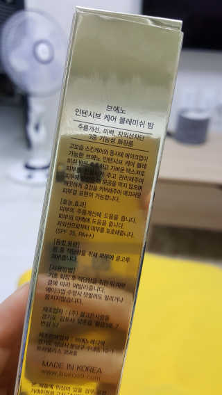 WonKyoungSin님이 올린 리뷰 사진 2