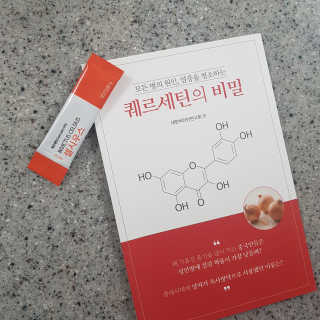 신의칙님이 올린 리뷰 사진 2