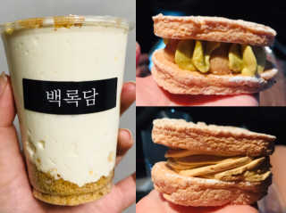 Luna님이 올린 리뷰 사진 3