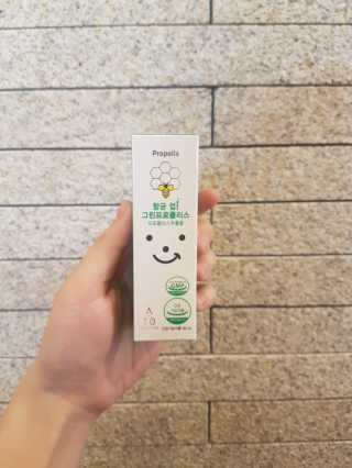 헐크갱크🌱님이 올린 리뷰 사진 2
