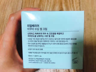 황유림님이 올린 리뷰 사진 2