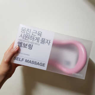 나윰님이 올린 리뷰 사진 1