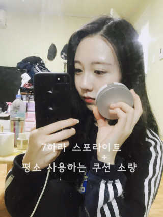 차녕님이 올린 리뷰 사진 3