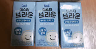 헤이미스터브라운 [매일유업] 헤이 미스터브라운 12개입 — 5점을 준 리뷰어가 2019년 8월 올린 사용 사진