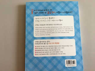 언제나님이 올린 리뷰 사진 4