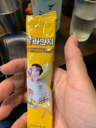 효닝님이 올린 리뷰 사진 2