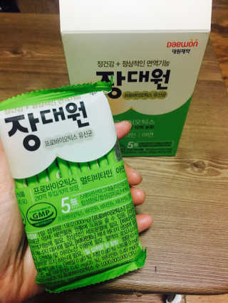 이가람님이 올린 리뷰 사진 1