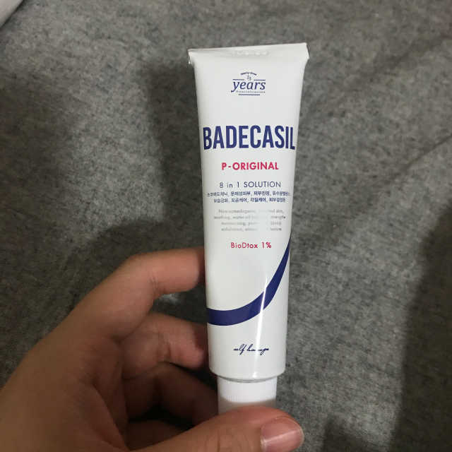 바데카실 P-오리지널 리뷰 사진