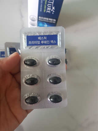 해피바이스러스님이 올린 리뷰 사진 4