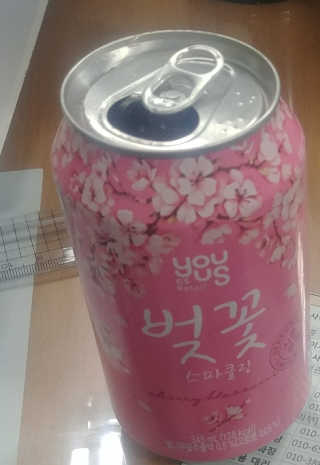 GS25 벚꽃 팝콘 + 벚꽃스파클링 + 벚꽃 청포도 에이드 — 3.5점을 준 리뷰어가 2018년 3월 올린 사용 사진