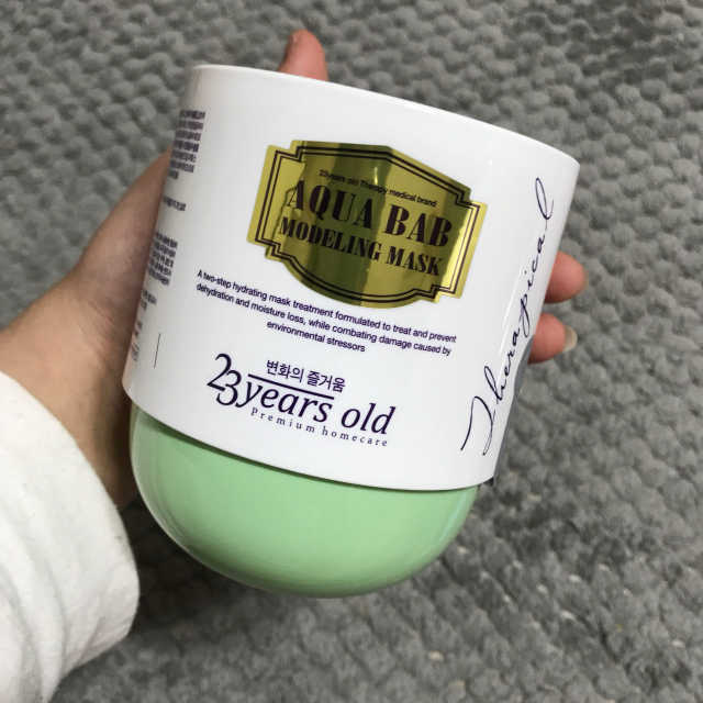 아쿠아밥 모델링 마스크 리뷰 사진