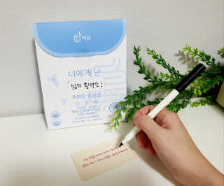 은재미님이 올린 리뷰 사진 2