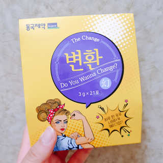 beigemommy님이 올린 리뷰 사진 3