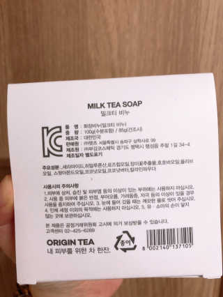 jjing님이 올린 리뷰 사진 3