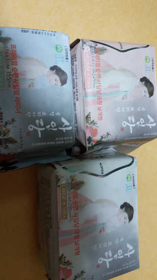 백조님이 올린 리뷰 사진 3