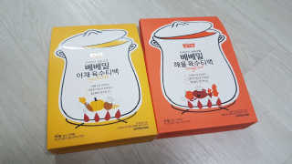 MinJeongKang님이 올린 리뷰 사진 1