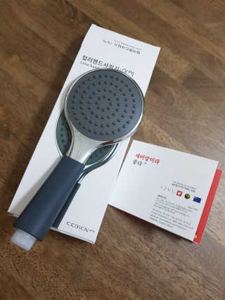 산이맘님이 올린 리뷰 사진 1