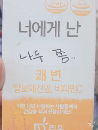 란이님이 올린 리뷰 사진 1