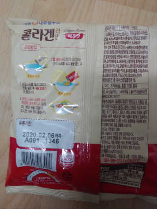 서하짜잔님이 올린 리뷰 사진 2