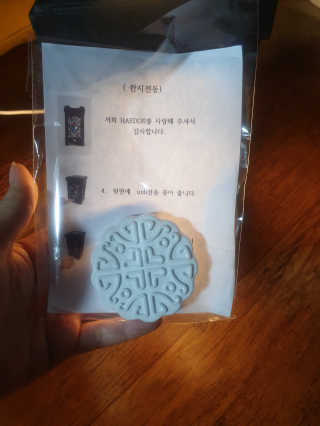전님이 올린 리뷰 사진 3