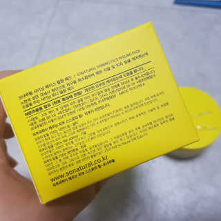 쏘내추럴 샤이닝 페이스 필링 패드 — 4점을 준 리뷰어가 2019년 8월 올린 사용 사진