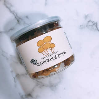 코라리님이 올린 리뷰 사진 1