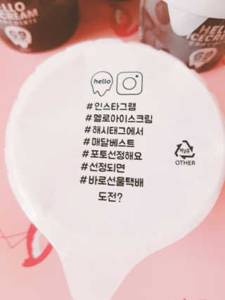 다람쥐님이 올린 리뷰 사진 3