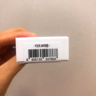 신꿀님이 올린 리뷰 사진 4