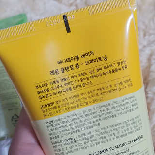 songyn님이 올린 리뷰 사진 4