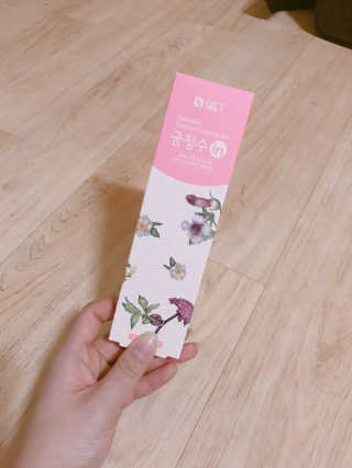 jh6919님이 올린 리뷰 사진 1