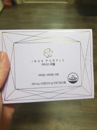유지영님이 올린 리뷰 사진 1
