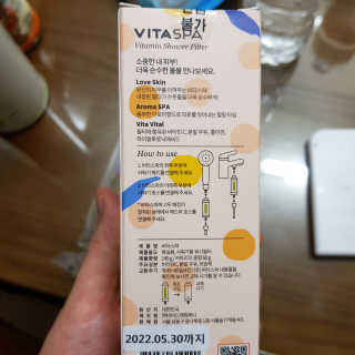 BoeunKim님이 올린 리뷰 사진 2