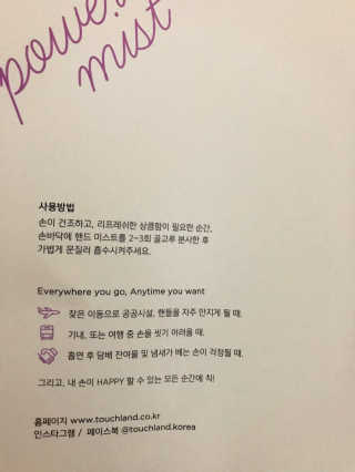 이아님이 올린 리뷰 사진 4