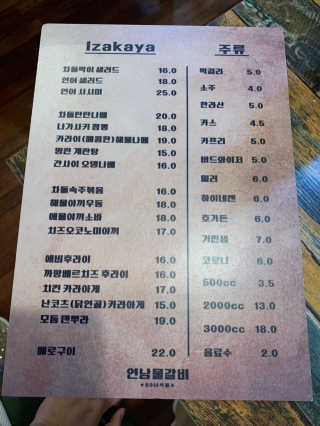 스님래퍼님이 올린 리뷰 사진 4