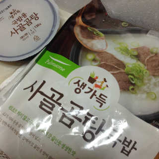 여름님이 올린 리뷰 사진 1