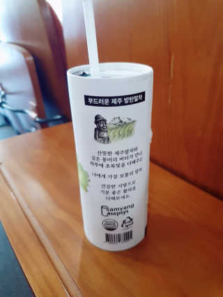 딸셋맘님이 올린 리뷰 사진 3