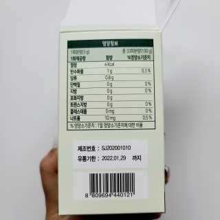 투희맘님이 올린 리뷰 사진 3
