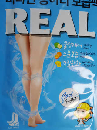보리네님이 올린 리뷰 사진 3