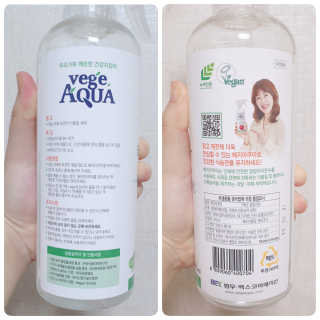 베지아쿠아 475ml + 리필 1000ml 1Set — 5점을 준 리뷰어가 2019년 7월 올린 사용 사진