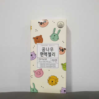 겸둥떼뮈님이 올린 리뷰 사진 1