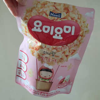 세리님이 올린 리뷰 사진 3