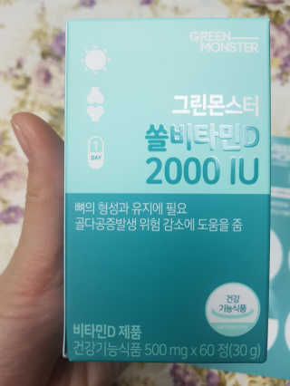 흐큑흐큑님이 올린 리뷰 사진 3