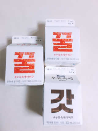 현님이 올린 리뷰 사진 1