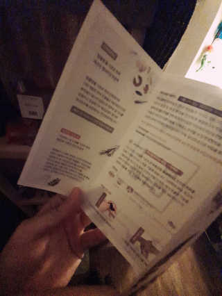 류리님이 올린 리뷰 사진 2