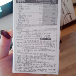 연희님이 올린 리뷰 사진 4