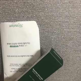 닉네임고민중님이 올린 리뷰 사진 3