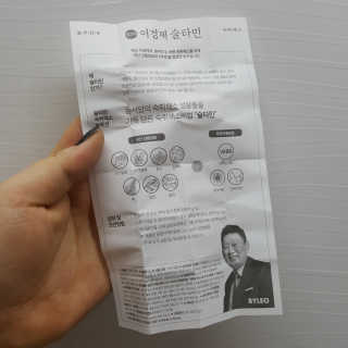 RnRnRkRk님이 올린 리뷰 사진 4