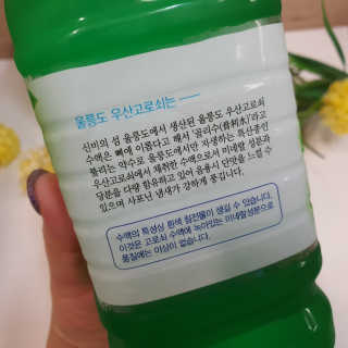 러블리포니님이 올린 리뷰 사진 4